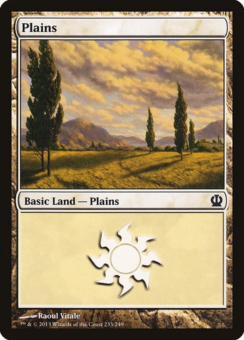 Plains [Foil]