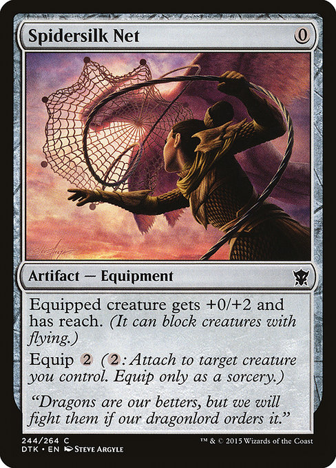 Spidersilk Net [Foil]