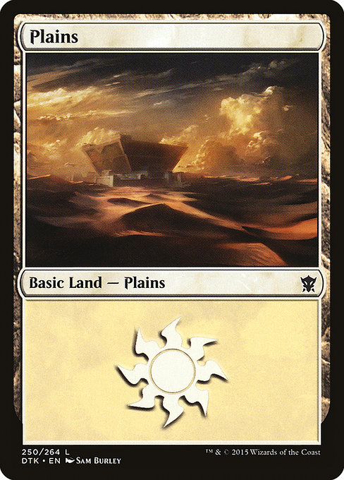 Plains [Foil]
