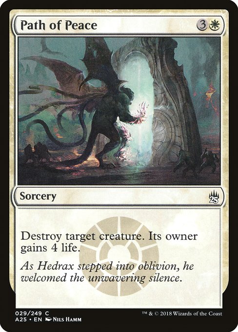 Path of Peace [Foil]