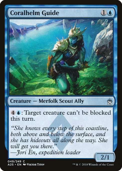 Coralhelm Guide [Foil]