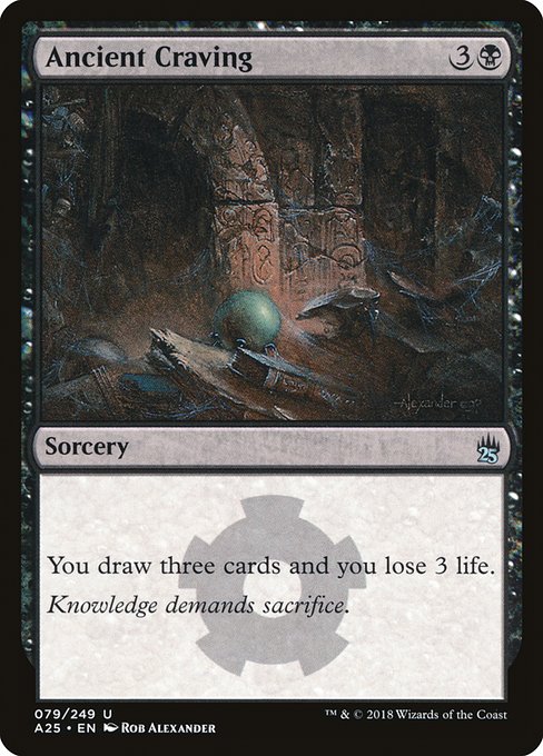 Ancient Craving [Foil]