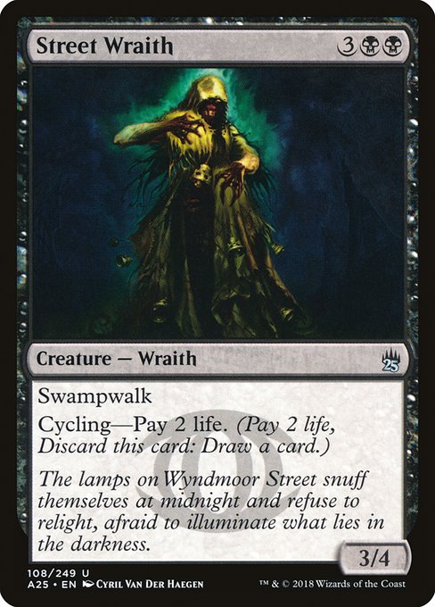 Street Wraith [Foil]