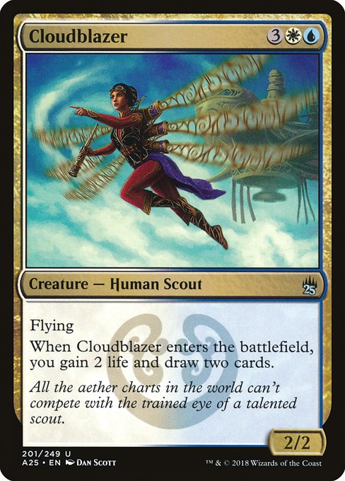 Cloudblazer [Foil]
