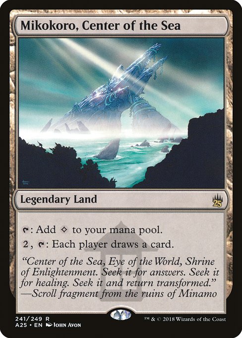 Mikokoro, Center of the Sea [Foil]
