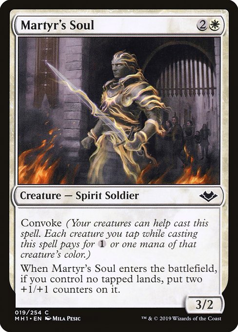 Martyr's Soul [Foil]