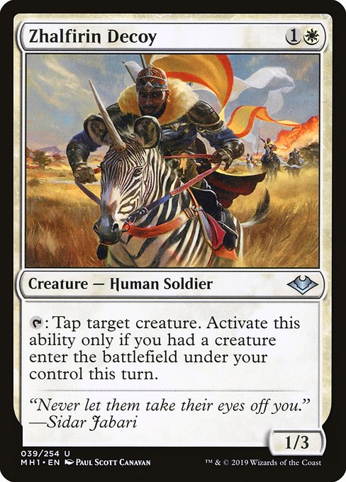 Zhalfirin Decoy [Foil]