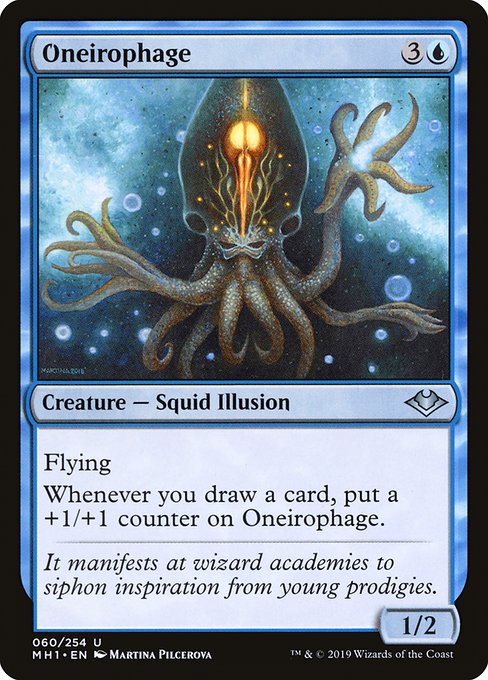 Oneirophage [Foil]
