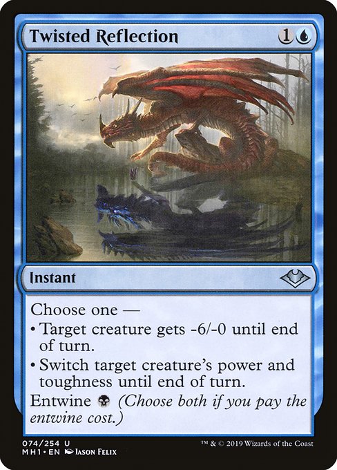 Twisted Reflection [Foil]