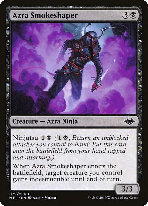 Azra Smokeshaper [Foil]