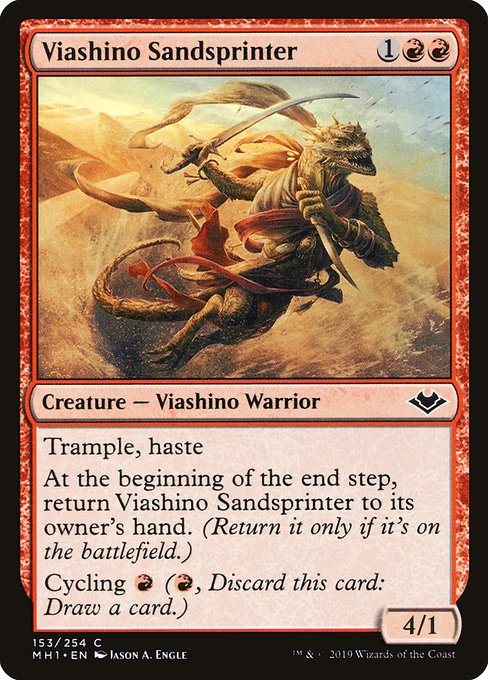 Viashino Sandsprinter [Foil]