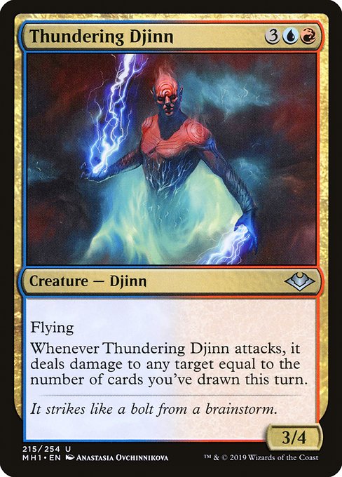 Thundering Djinn [Foil]