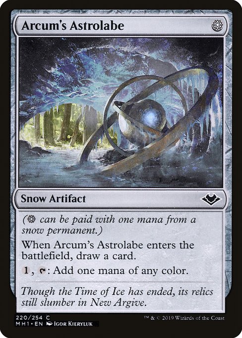 Arcum's Astrolabe [Foil]