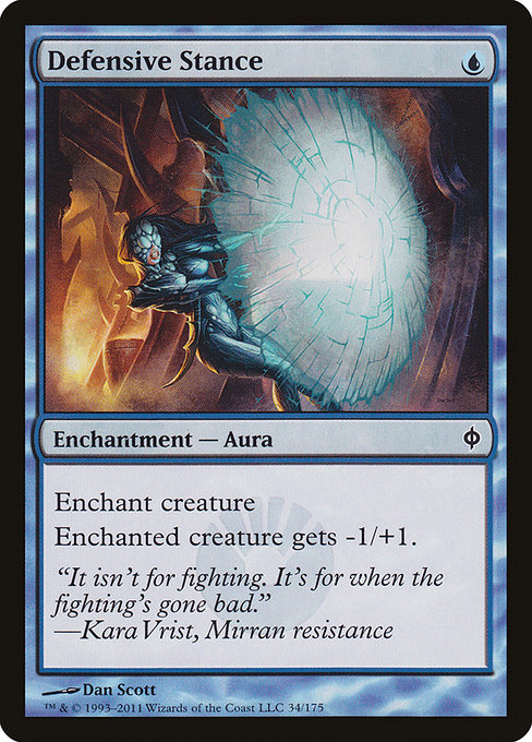 Defensive Stance [Foil]