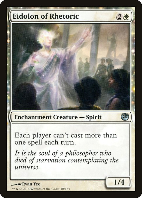 Eidolon of Rhetoric [Foil]