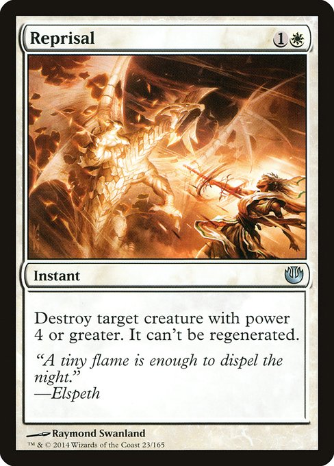 Reprisal [Foil]