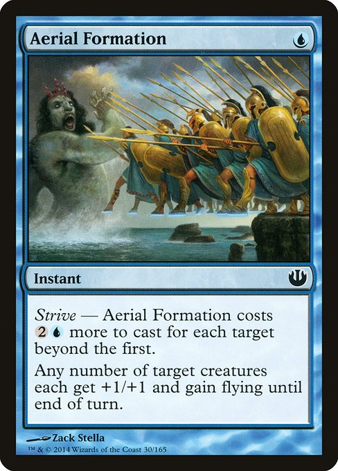 Aerial Formation [Foil]