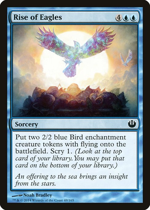 Rise of Eagles [Foil]