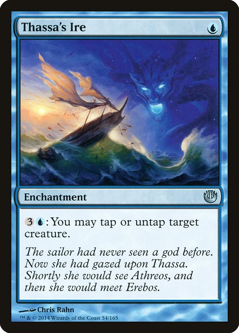Thassa's Ire [Foil]