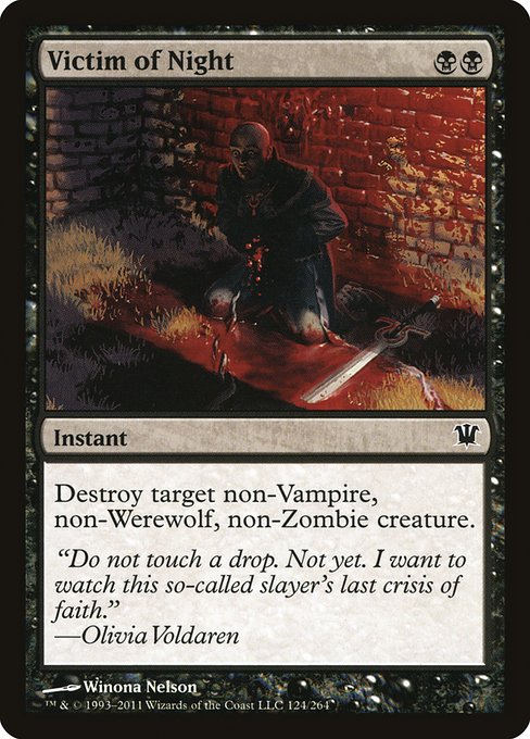 Victim of Night [Foil]