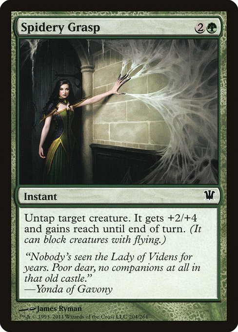 Spidery Grasp [Foil]