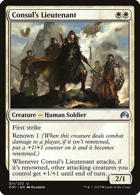 Consul's Lieutenant [Foil]