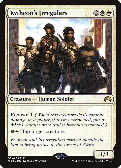 Kytheon's Irregulars [Foil]