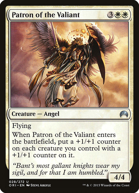 Patron of the Valiant [Foil]