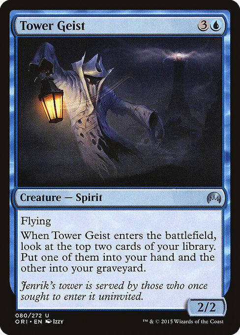 Tower Geist [Foil]