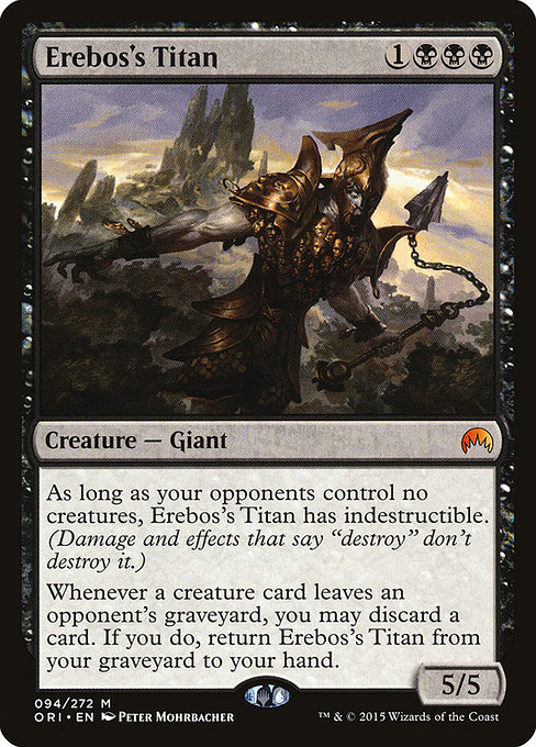 Erebos's Titan [Foil]