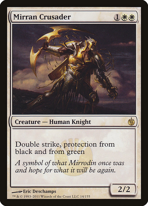 Mirran Crusader [Foil]