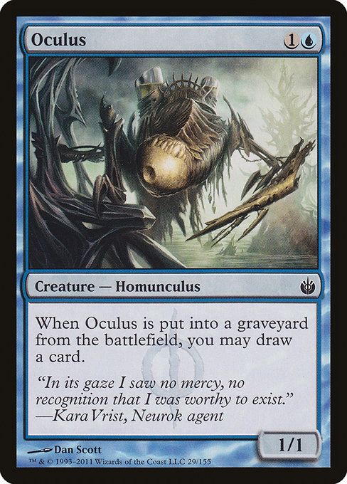 Oculus [Phyrexian]