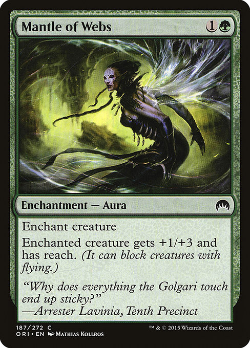Mantle of Webs [Foil]