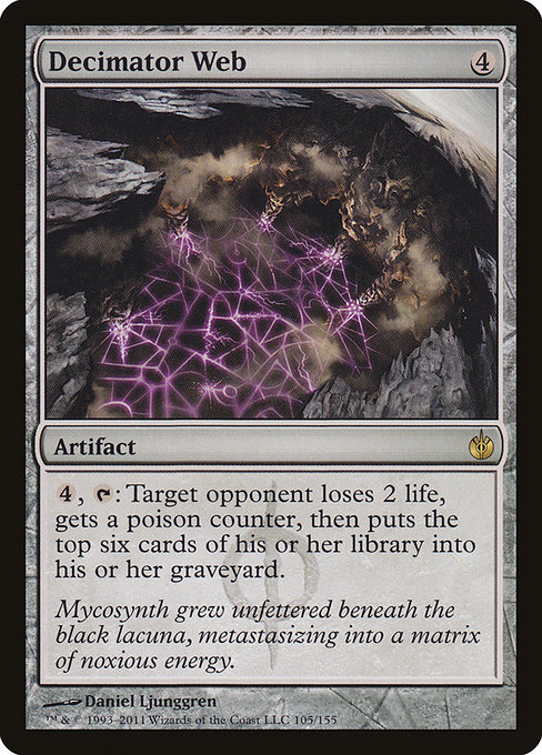 Decimator Web [Phyrexian]