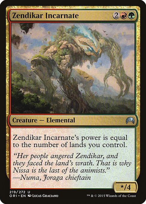 Zendikar Incarnate [Foil]