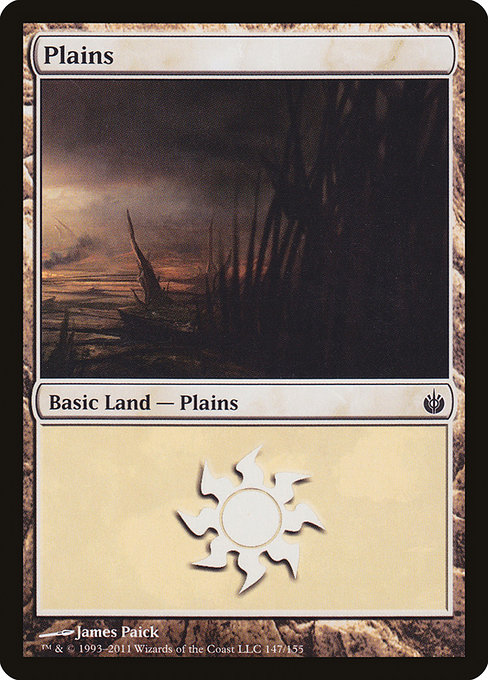 Plains [Foil]