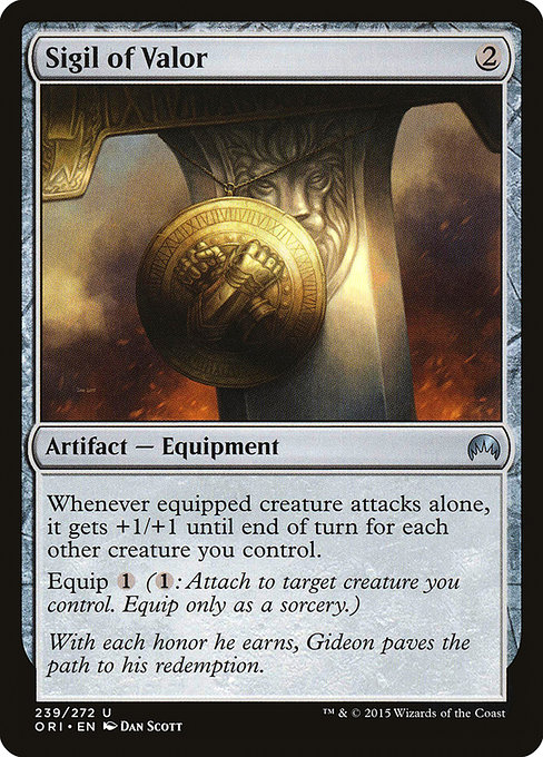 Sigil of Valor [Foil]