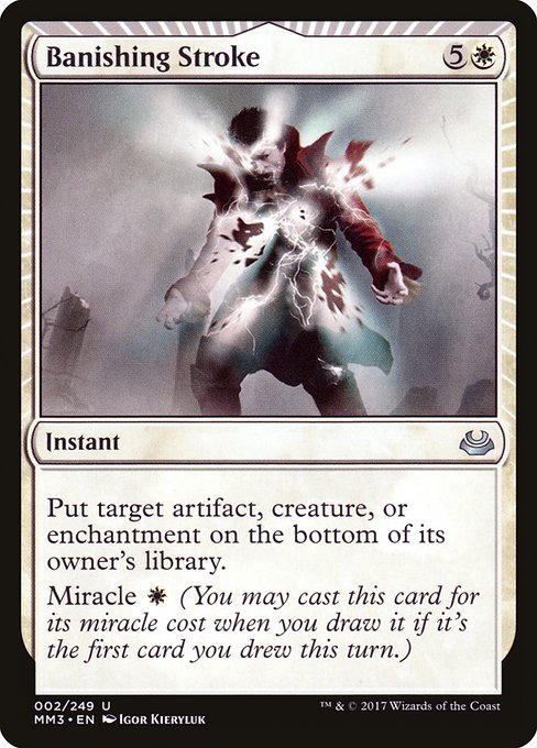 Banishing Stroke [Foil]