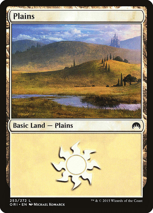 Plains [Foil]