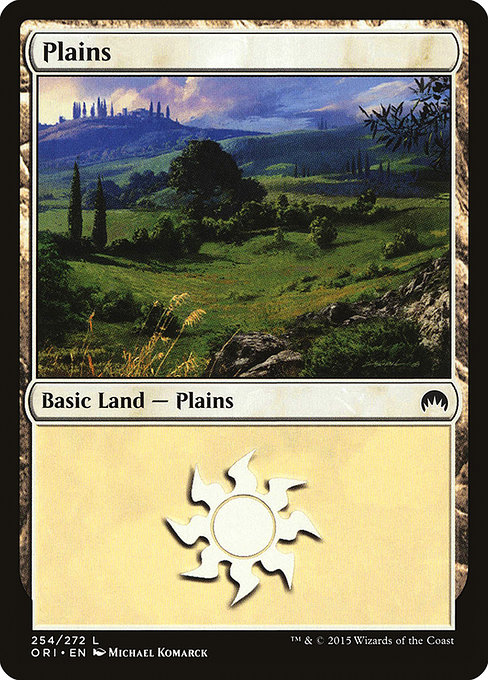 Plains [Foil]