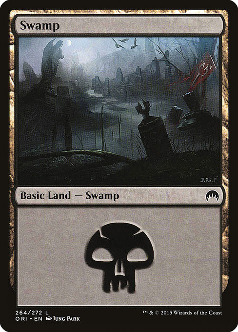 Swamp [Foil]