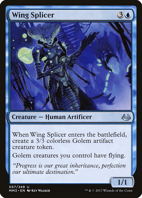 Wing Splicer [Foil]