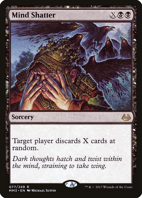 Mind Shatter [Foil]