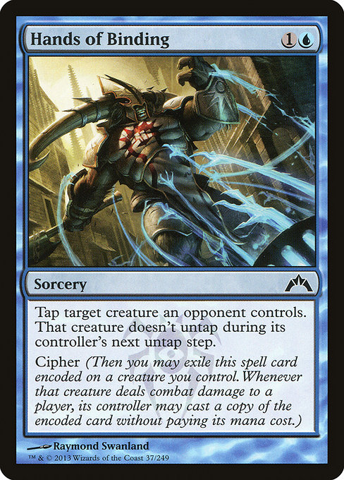 Hands of Binding [Foil]