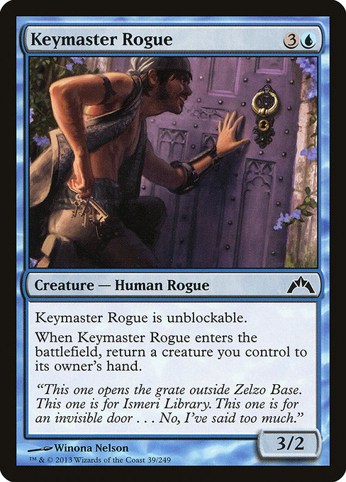 Keymaster Rogue [Foil]