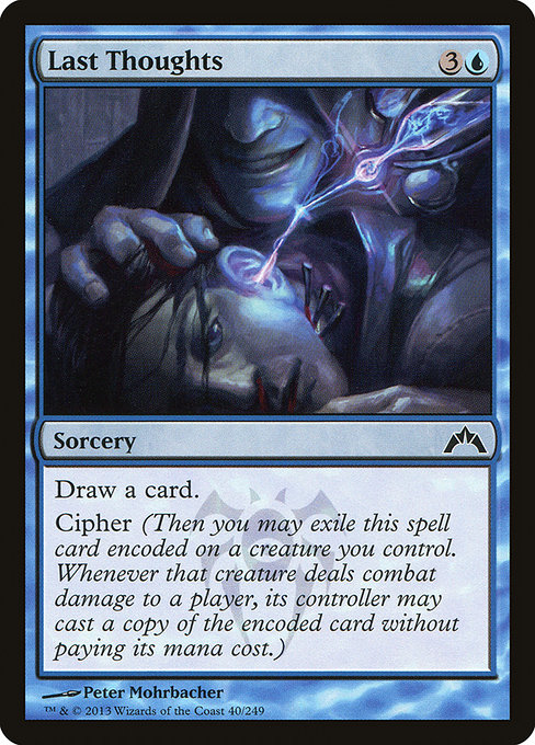 Last Thoughts [Foil]