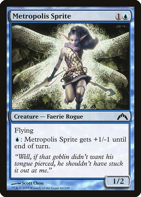 Metropolis Sprite [Foil]