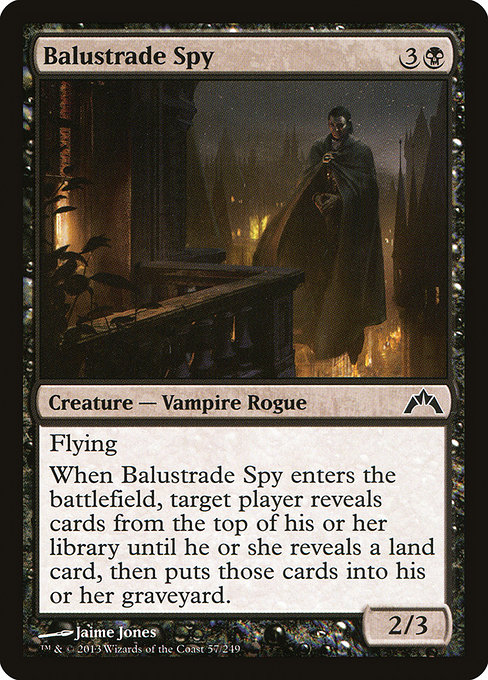 Balustrade Spy [Foil]