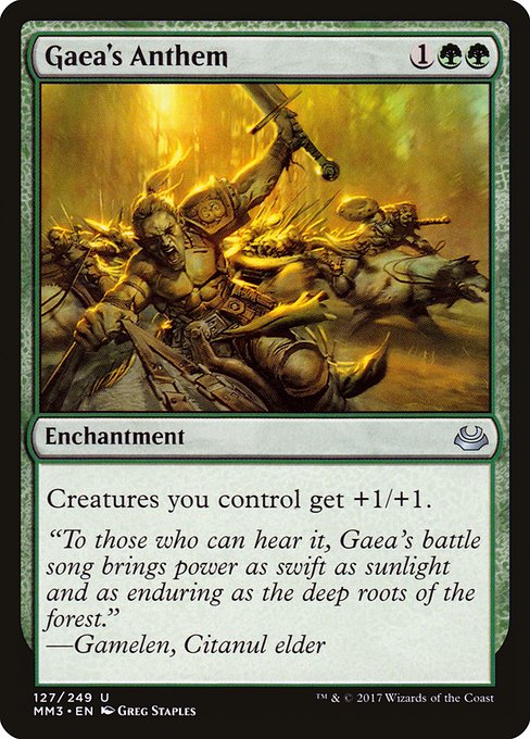 Gaea's Anthem [Foil]