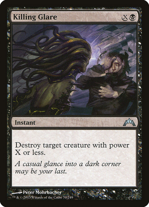 Killing Glare [Foil]